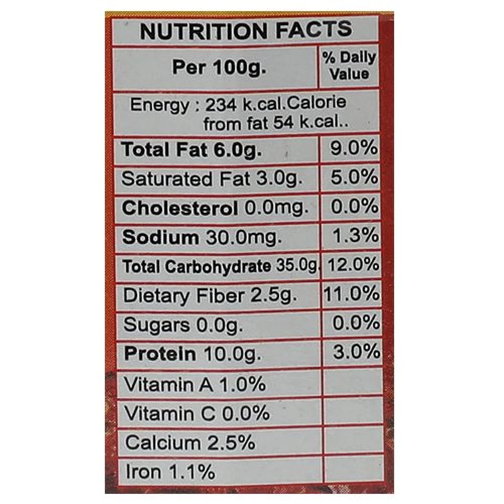 Kubal Powder - Kashmiri Chilli, 100 g-5.webp